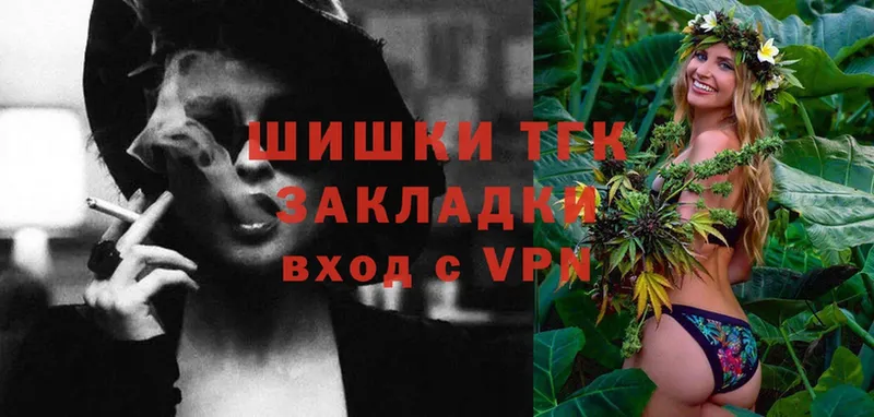 МАРИХУАНА LSD WEED  где найти наркотики  Собинка 